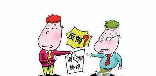眉山防水公司.png